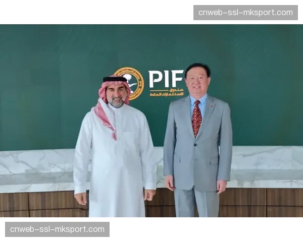 沙特公共投资基金（PIF）据悉正就注资一家意甲豪门进行深入谈判